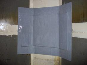 Plates bonded over the area and coated with Belzona 1341 (Supermetalglide) Plates bonded over the area and coated with Belzona 1341 (Supermetalglide)